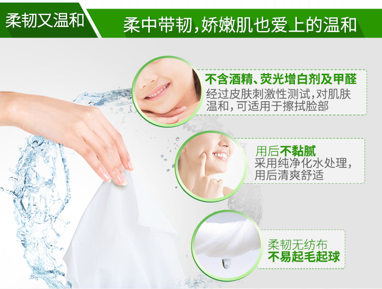 彩页3.jpg